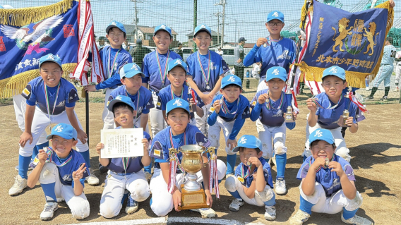 春季大会優勝しました。
